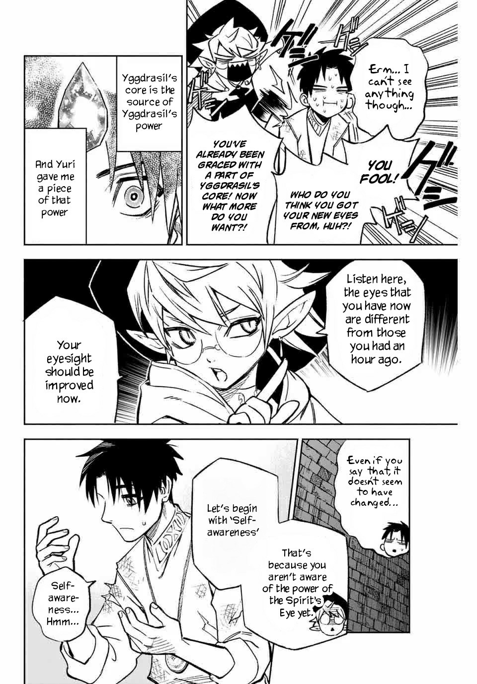 The Unfavorable Job [Appraiser] is Actually the Strongest chapter 3.2 page 3