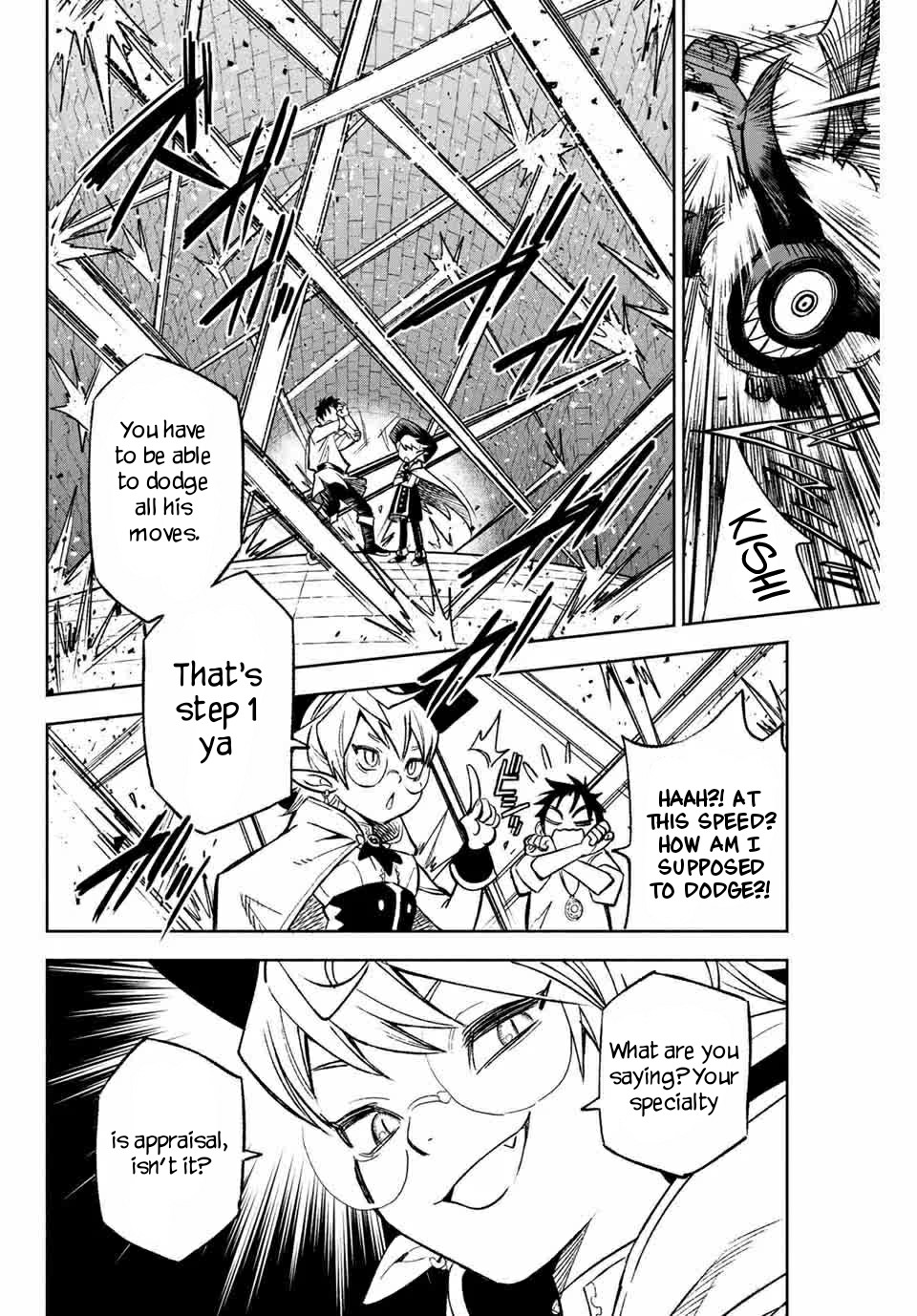 The Unfavorable Job [Appraiser] is Actually the Strongest chapter 3.2 page 7