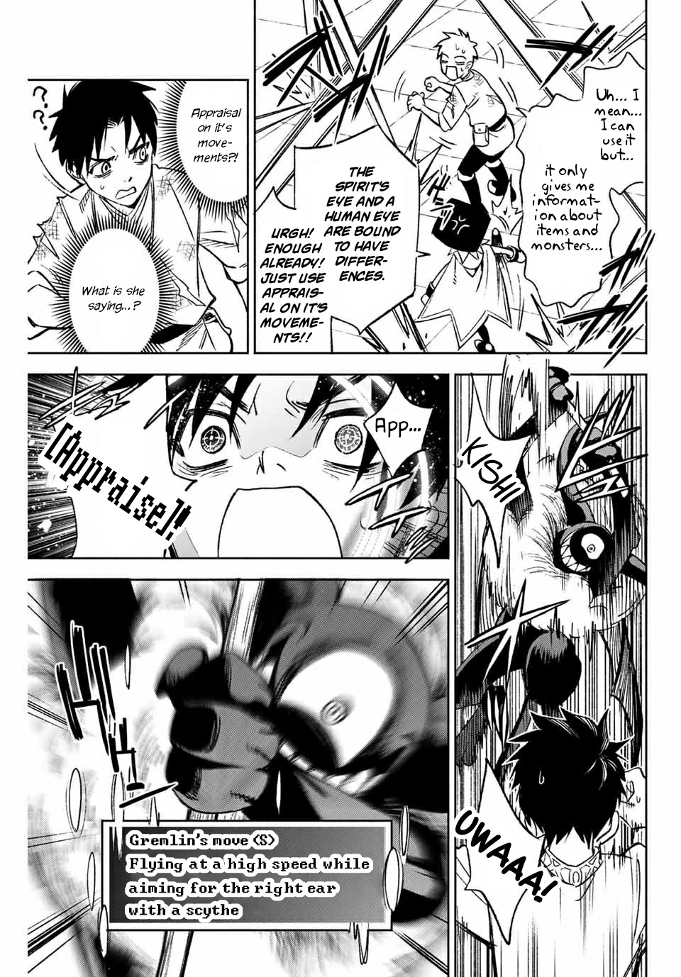 The Unfavorable Job [Appraiser] is Actually the Strongest chapter 3.2 page 8