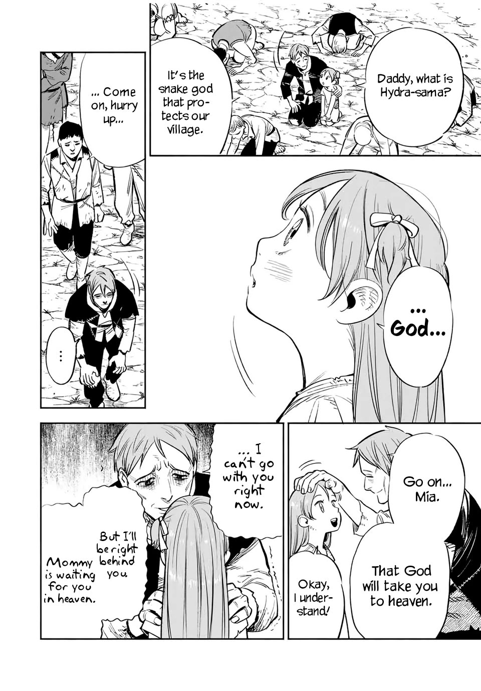 The Unfavorable Job [Appraiser] is Actually the Strongest chapter 30.1 page 5