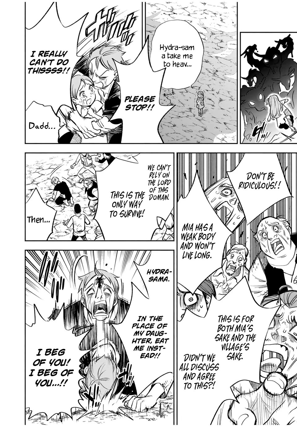 The Unfavorable Job [Appraiser] is Actually the Strongest chapter 30.1 page 7