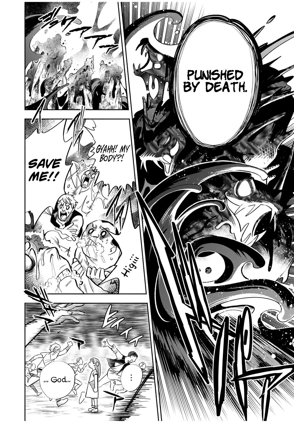 The Unfavorable Job [Appraiser] is Actually the Strongest chapter 30.1 page 9