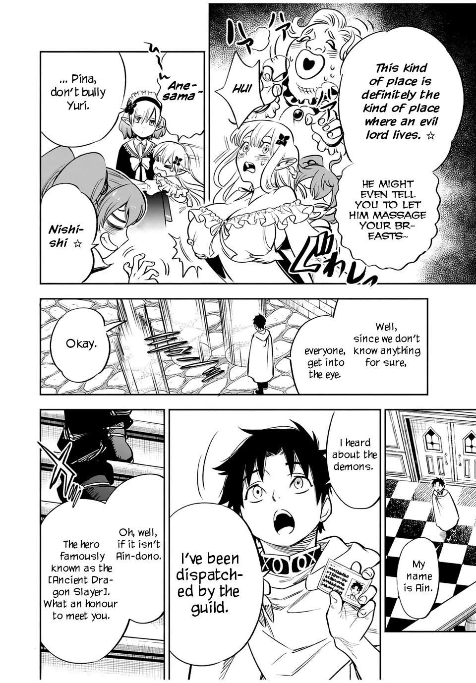 The Unfavorable Job [Appraiser] is Actually the Strongest chapter 30.2 page 13