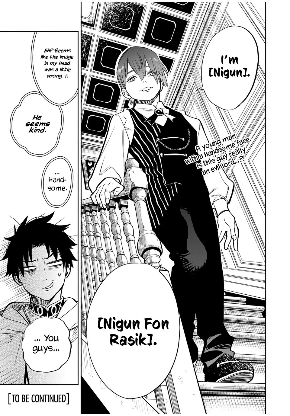 The Unfavorable Job [Appraiser] is Actually the Strongest chapter 30.2 page 14