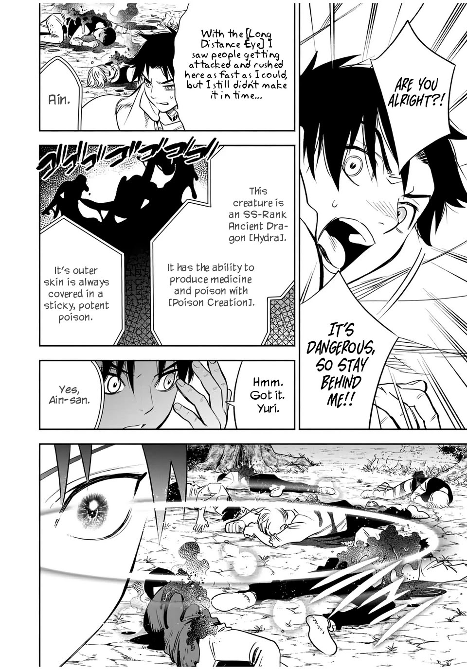 The Unfavorable Job [Appraiser] is Actually the Strongest chapter 30.2 page 3