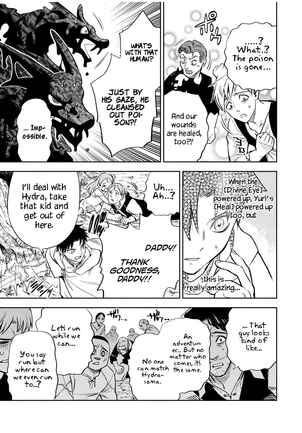 The Unfavorable Job [Appraiser] is Actually the Strongest chapter 30.2 page 4