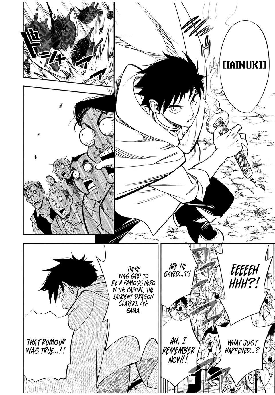 The Unfavorable Job [Appraiser] is Actually the Strongest chapter 30.2 page 7