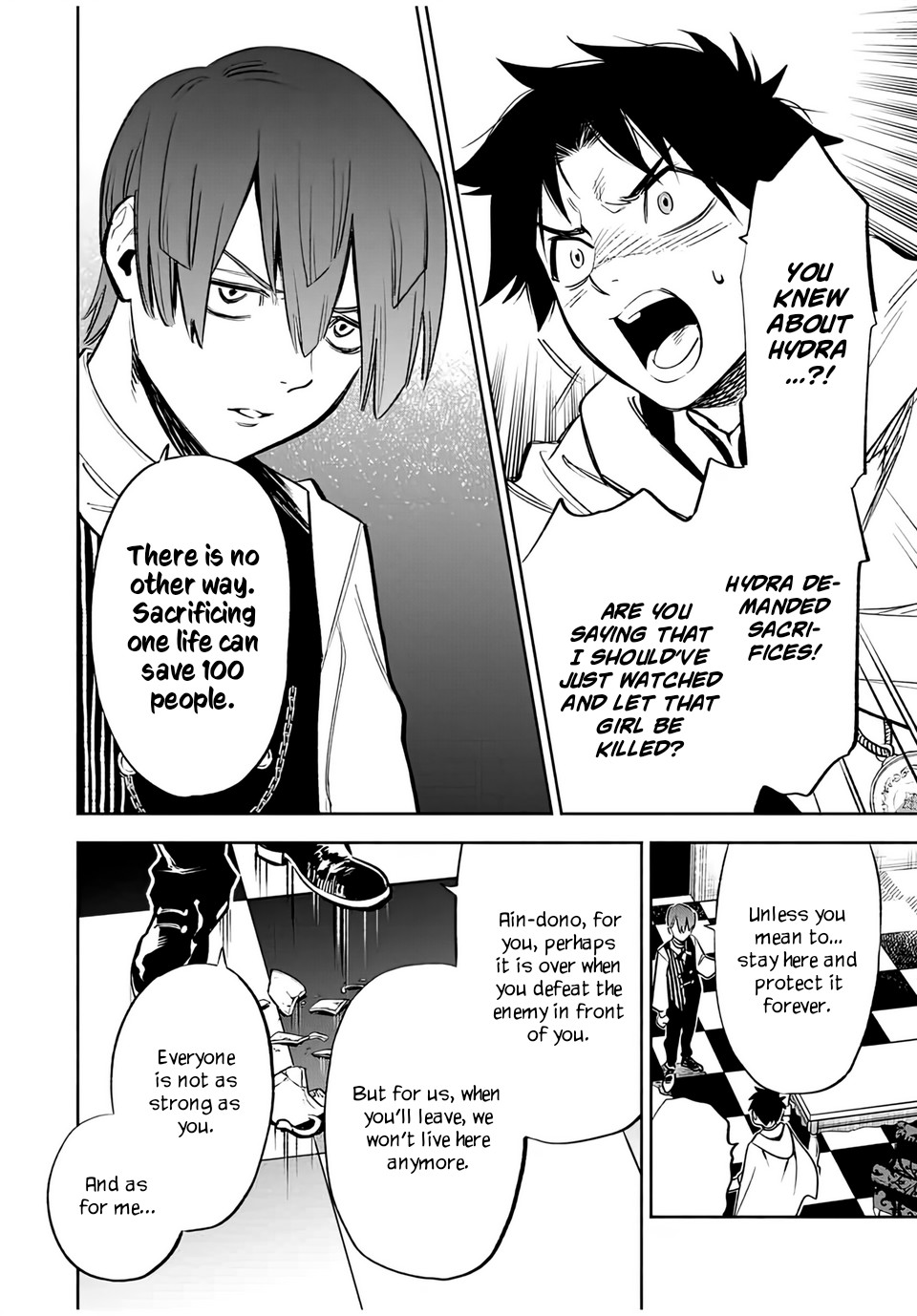 The Unfavorable Job [Appraiser] is Actually the Strongest chapter 31 page 7