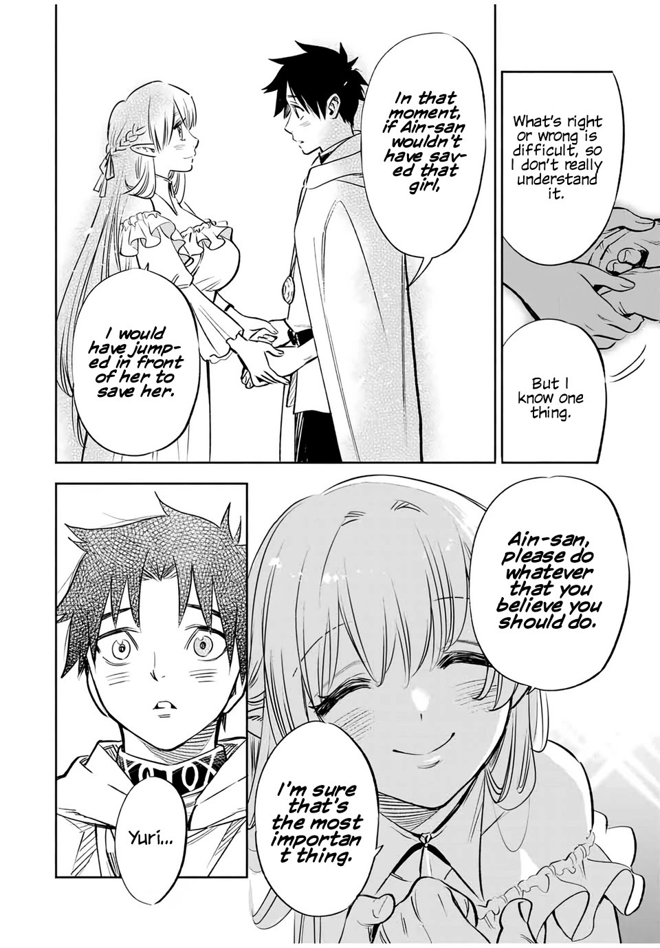 The Unfavorable Job [Appraiser] is Actually the Strongest chapter 31 page 9