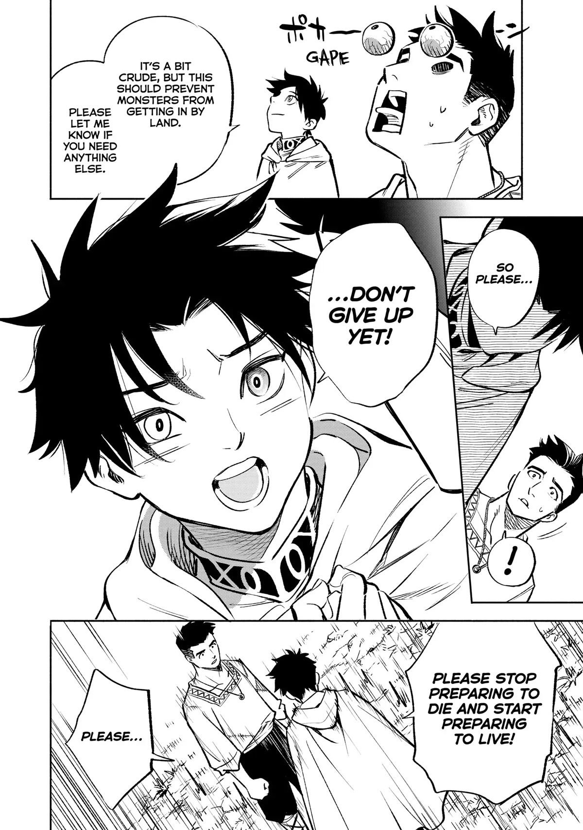 The Unfavorable Job [Appraiser] is Actually the Strongest chapter 32 page 15