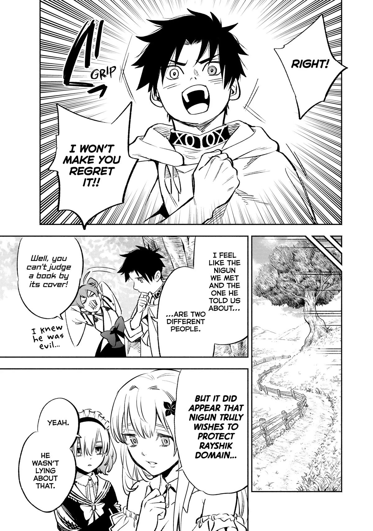 The Unfavorable Job [Appraiser] is Actually the Strongest chapter 32 page 22