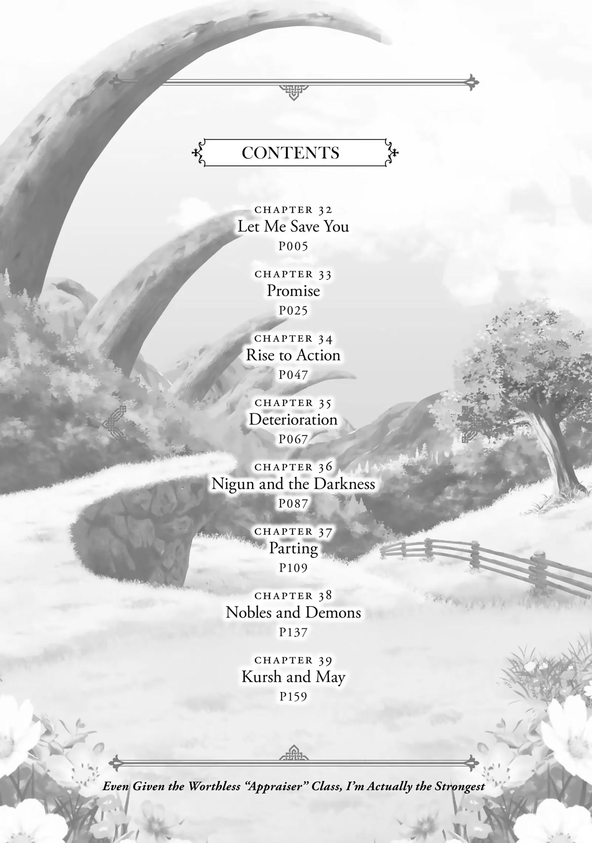 The Unfavorable Job [Appraiser] is Actually the Strongest chapter 32 page 5