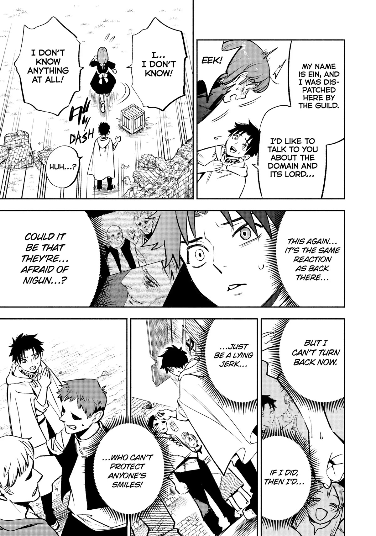 The Unfavorable Job [Appraiser] is Actually the Strongest chapter 32 page 8