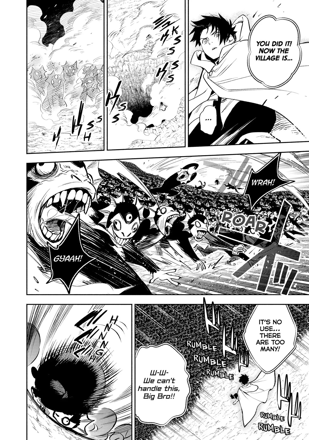 The Unfavorable Job [Appraiser] is Actually the Strongest chapter 33 page 4