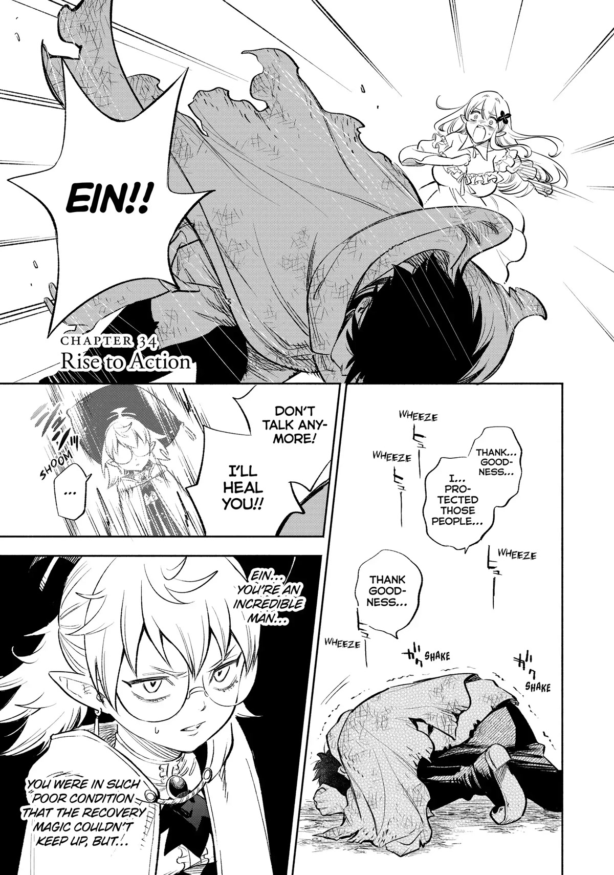 The Unfavorable Job [Appraiser] is Actually the Strongest chapter 34 page 1