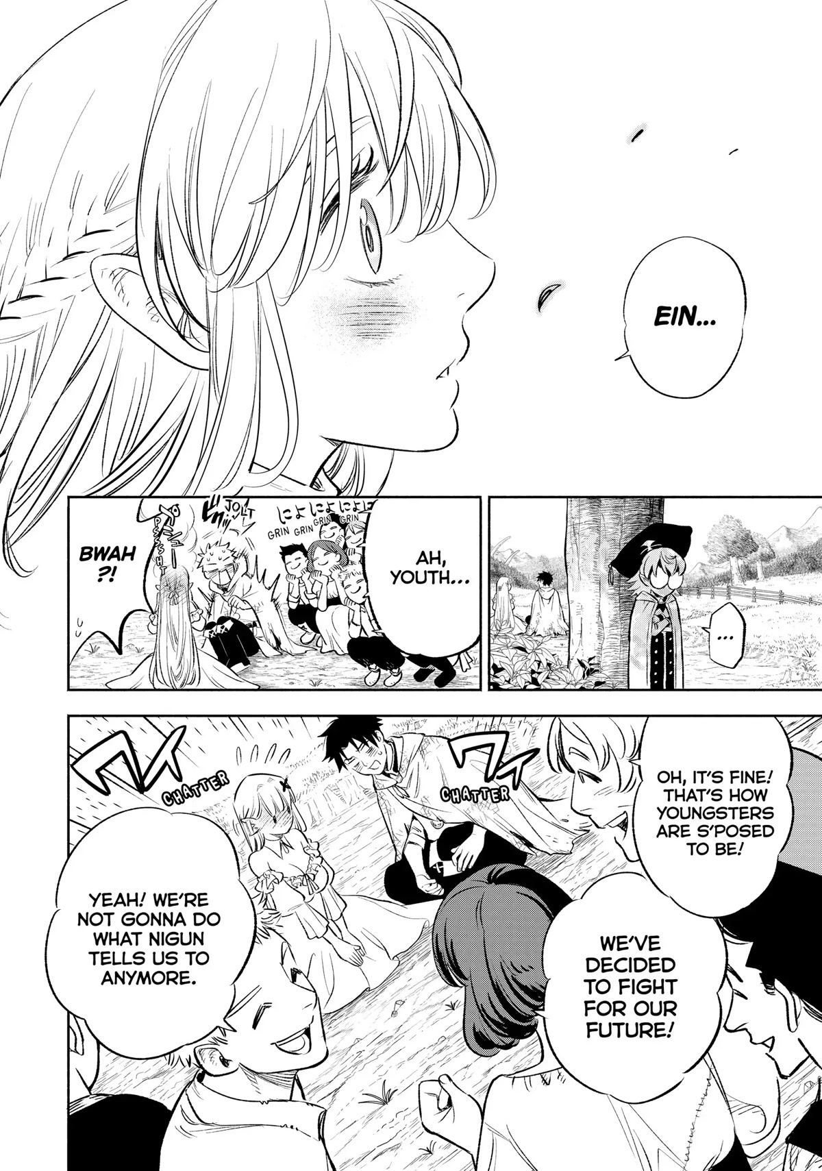 The Unfavorable Job [Appraiser] is Actually the Strongest chapter 34 page 10