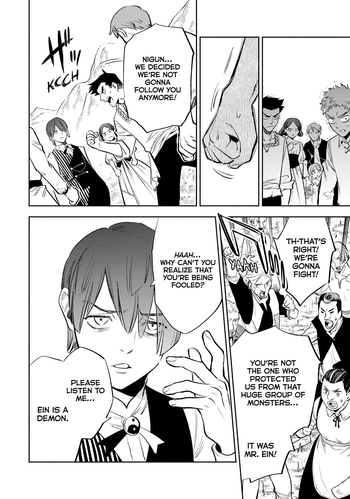 The Unfavorable Job [Appraiser] is Actually the Strongest chapter 34 page 12