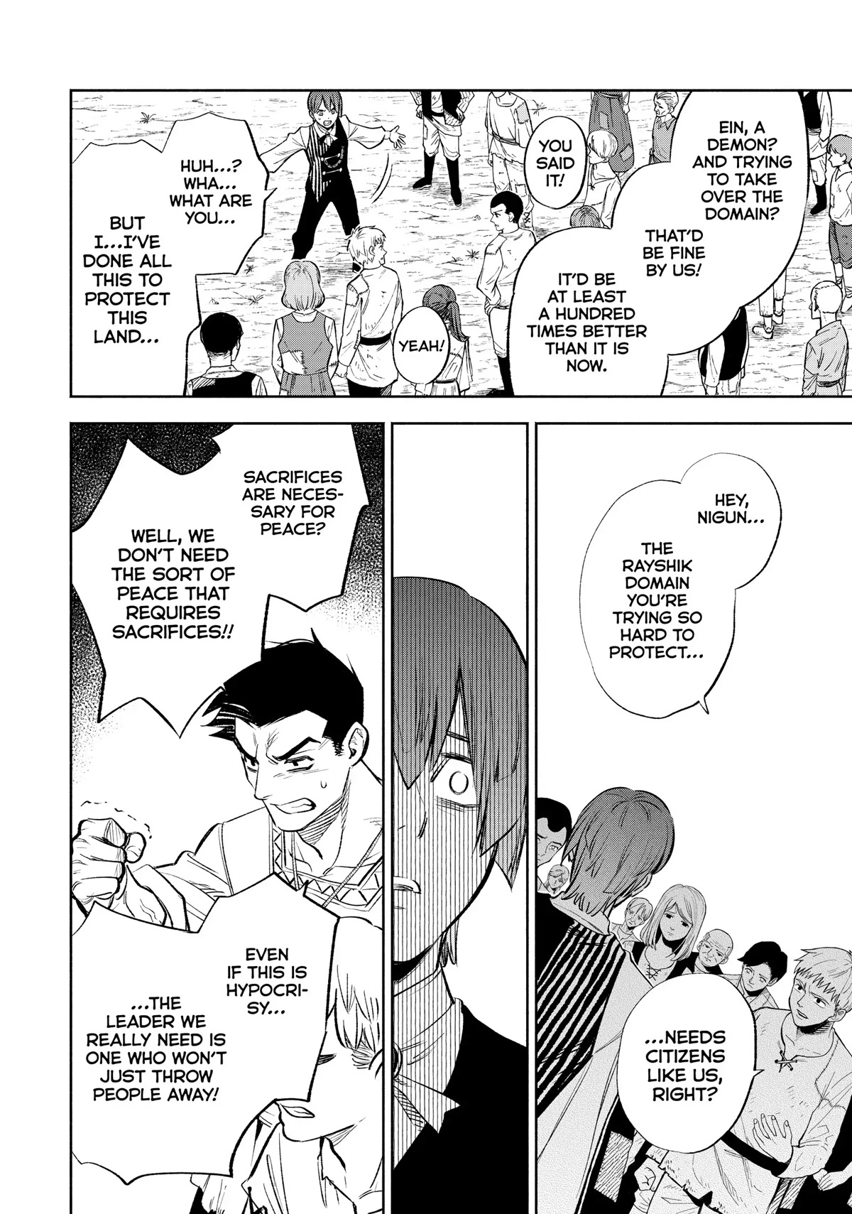 The Unfavorable Job [Appraiser] is Actually the Strongest chapter 34 page 14