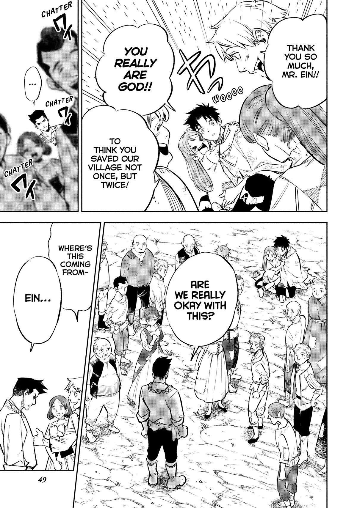 The Unfavorable Job [Appraiser] is Actually the Strongest chapter 34 page 3