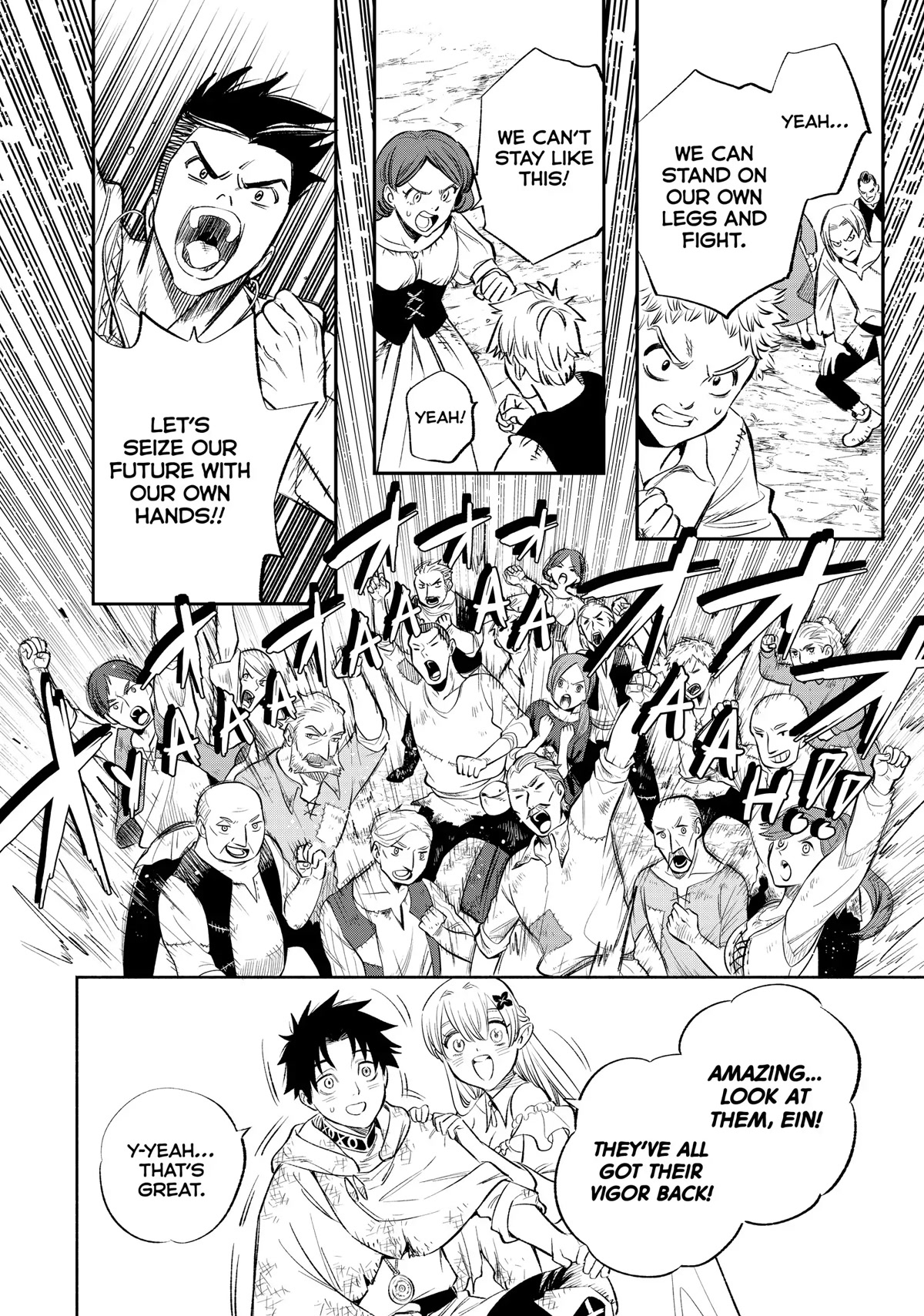 The Unfavorable Job [Appraiser] is Actually the Strongest chapter 34 page 6