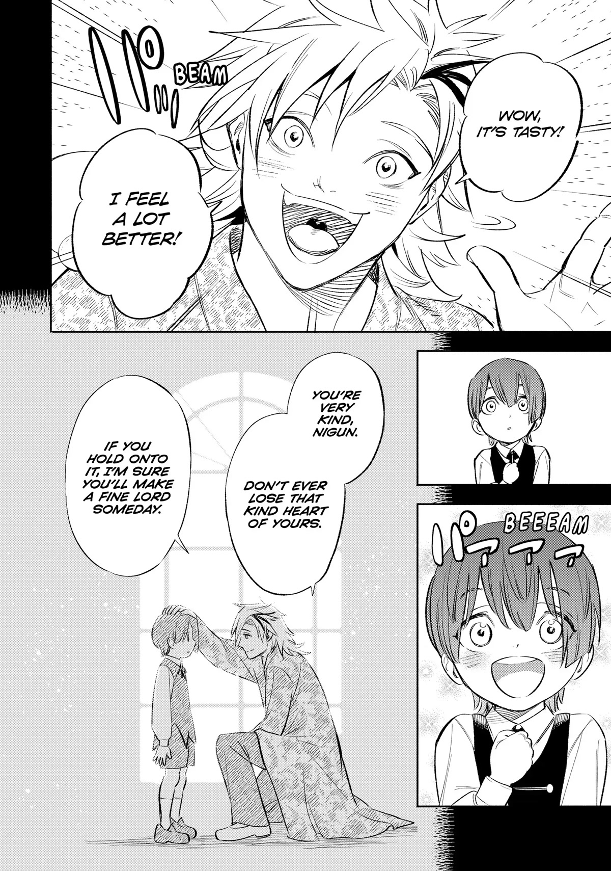 The Unfavorable Job [Appraiser] is Actually the Strongest chapter 35 page 14