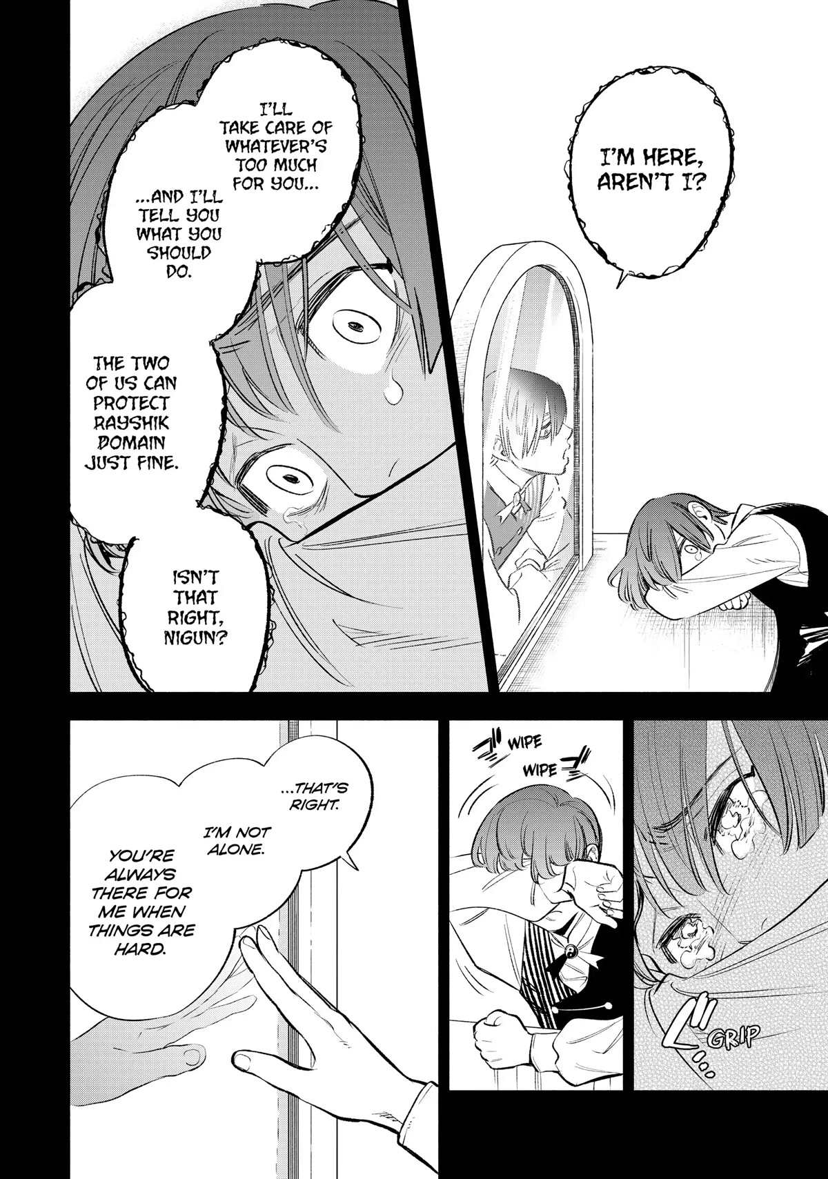 The Unfavorable Job [Appraiser] is Actually the Strongest chapter 35 page 18