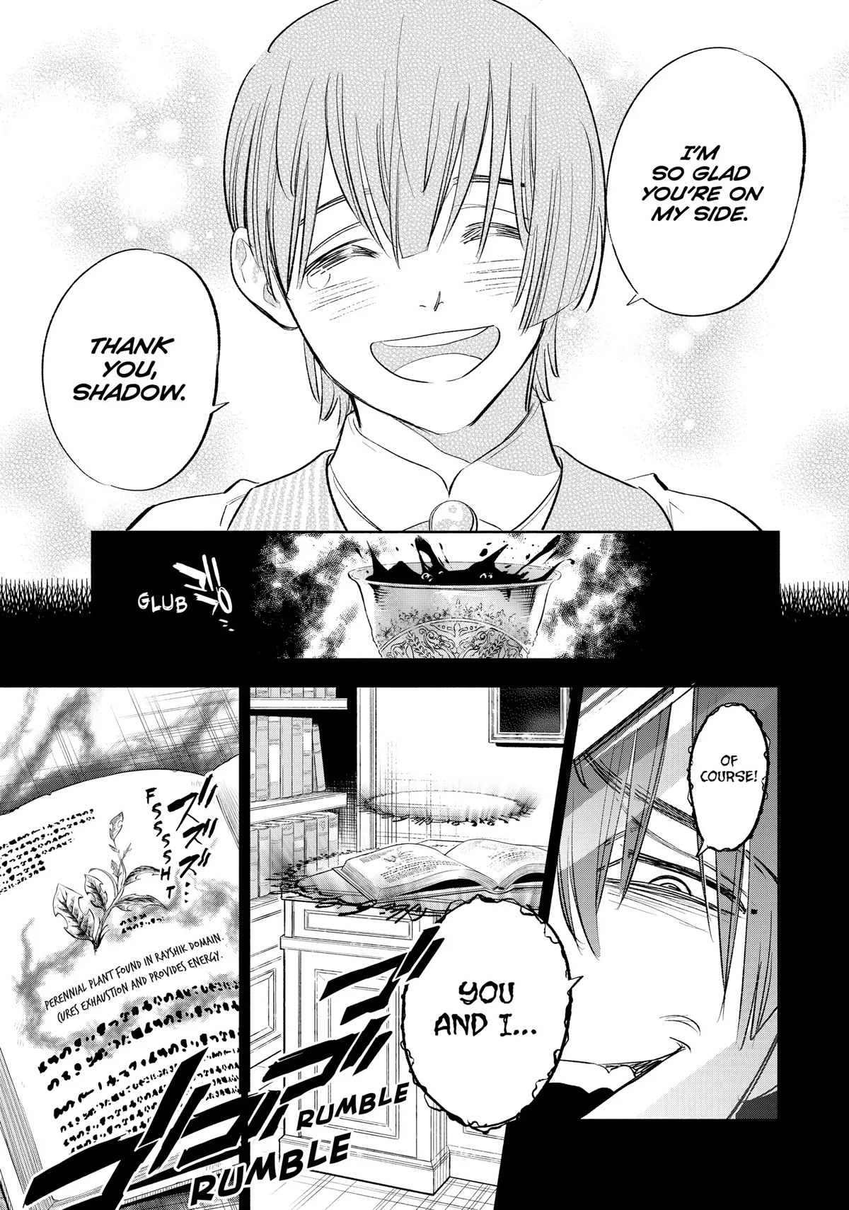 The Unfavorable Job [Appraiser] is Actually the Strongest chapter 35 page 19