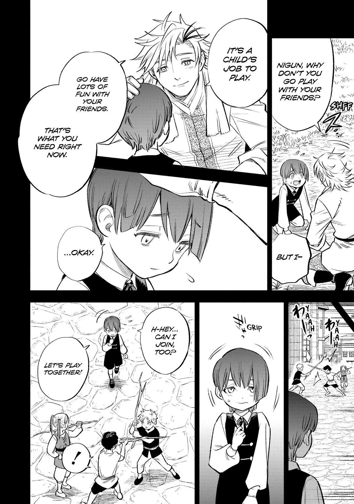 The Unfavorable Job [Appraiser] is Actually the Strongest chapter 35 page 4