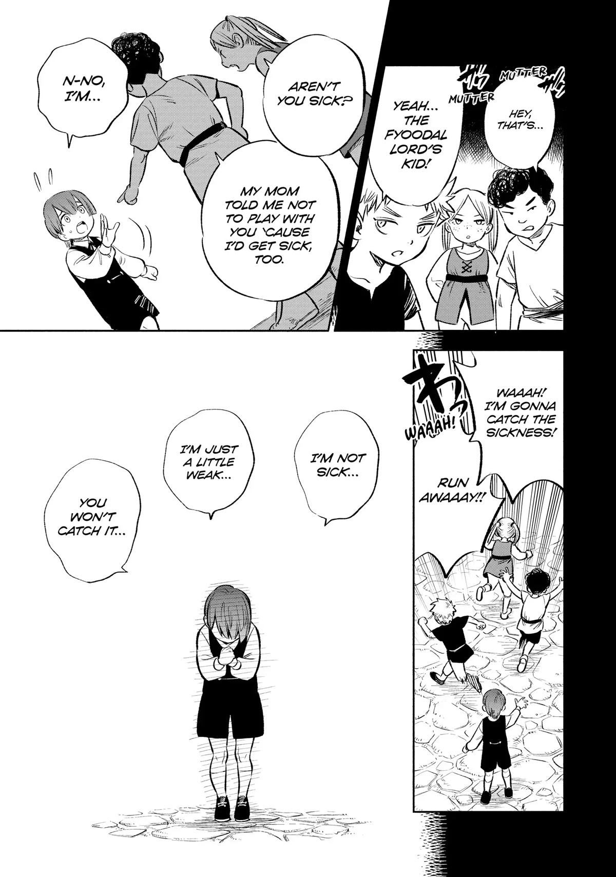 The Unfavorable Job [Appraiser] is Actually the Strongest chapter 35 page 5