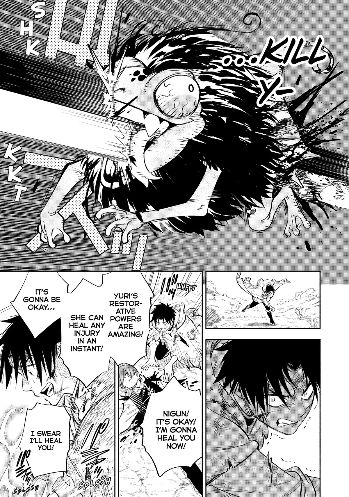 The Unfavorable Job [Appraiser] is Actually the Strongest chapter 37 page 16