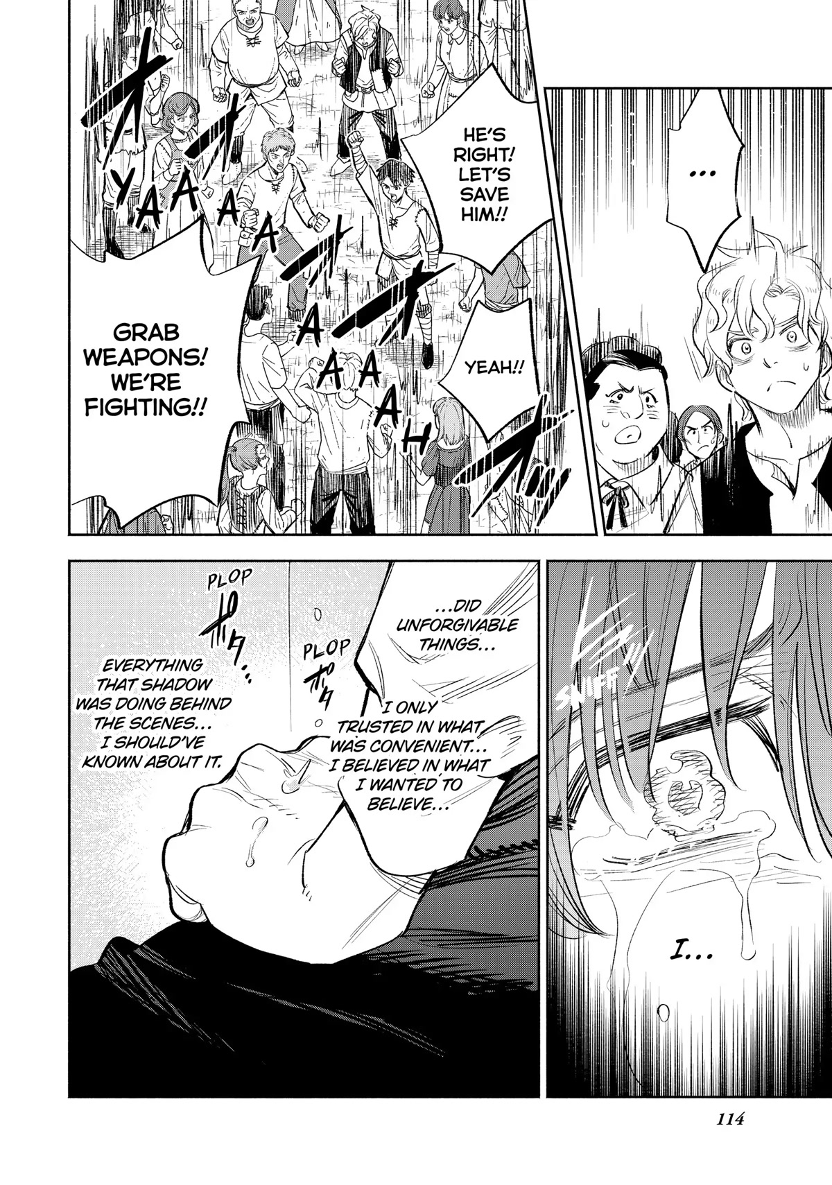 The Unfavorable Job [Appraiser] is Actually the Strongest chapter 37 page 6