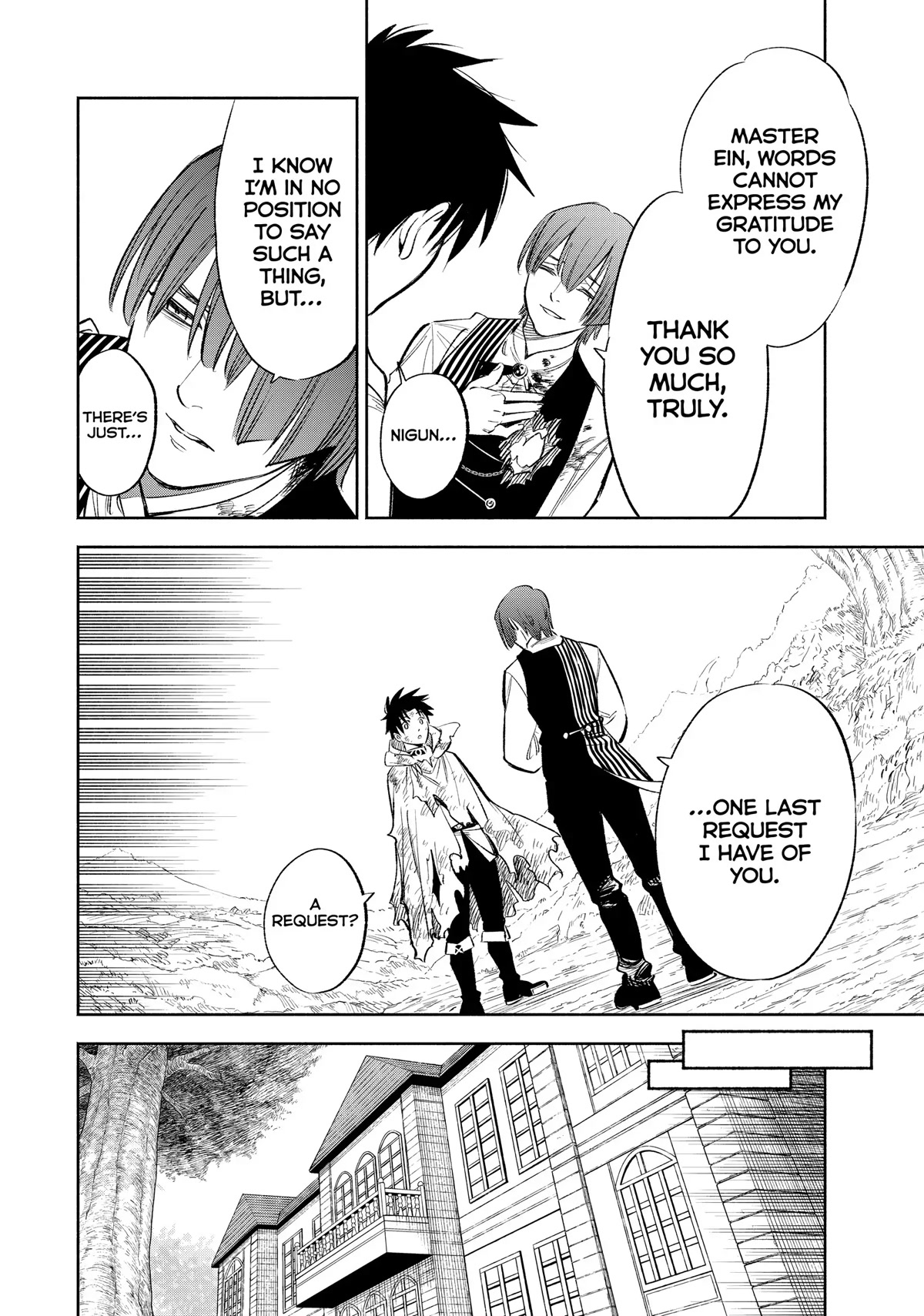 The Unfavorable Job [Appraiser] is Actually the Strongest chapter 38 page 6