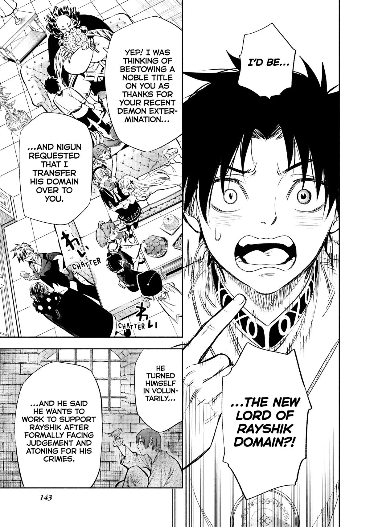 The Unfavorable Job [Appraiser] is Actually the Strongest chapter 38 page 7