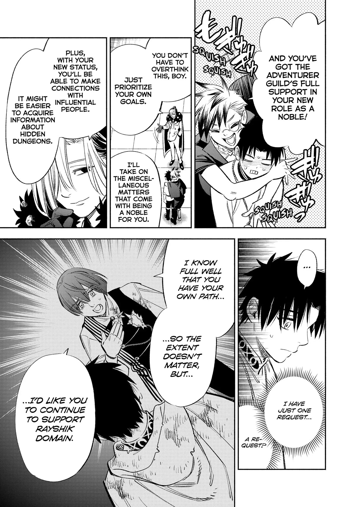 The Unfavorable Job [Appraiser] is Actually the Strongest chapter 38 page 9