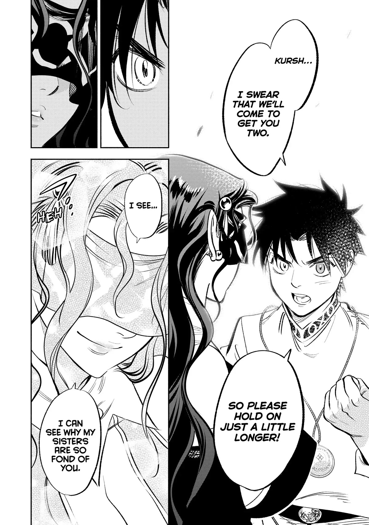 The Unfavorable Job [Appraiser] is Actually the Strongest chapter 39 page 13