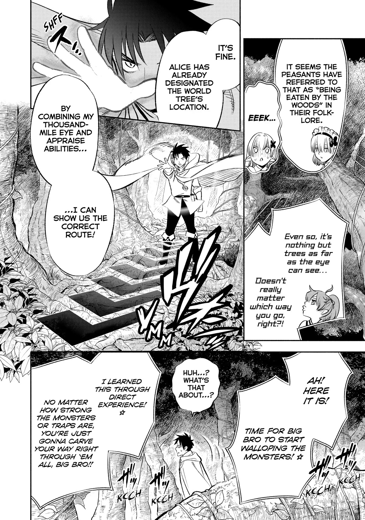 The Unfavorable Job [Appraiser] is Actually the Strongest chapter 39 page 15