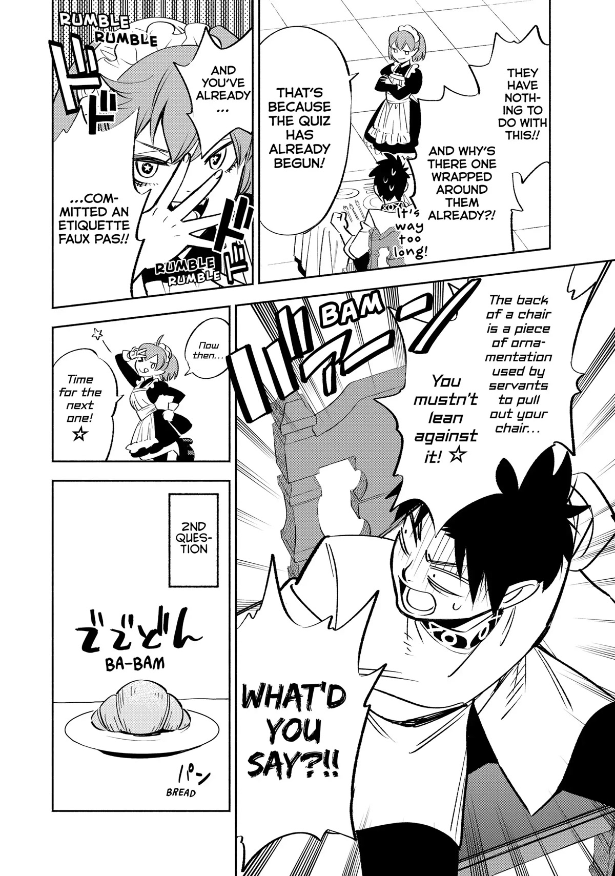 The Unfavorable Job [Appraiser] is Actually the Strongest chapter 39 page 27