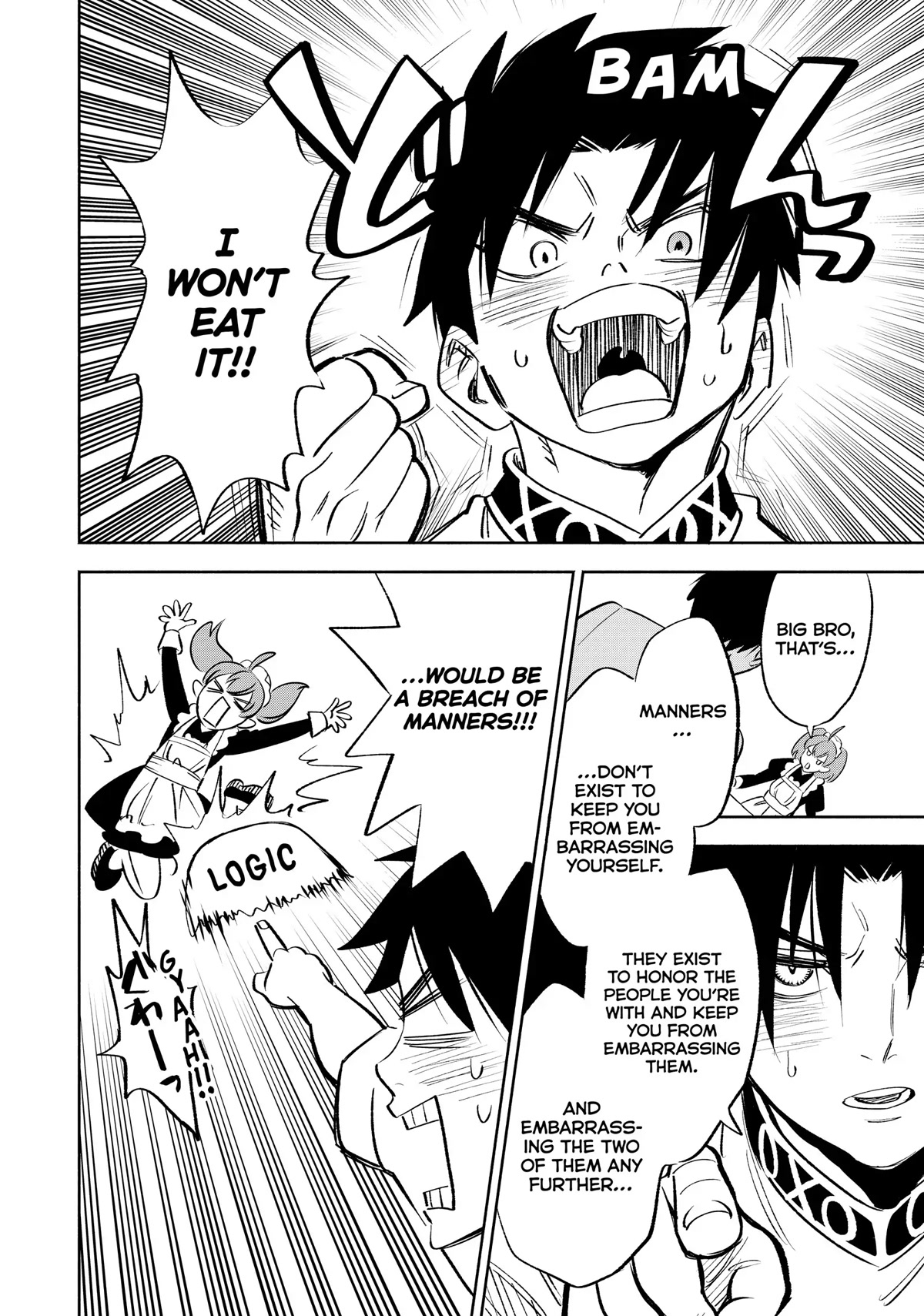 The Unfavorable Job [Appraiser] is Actually the Strongest chapter 39 page 29