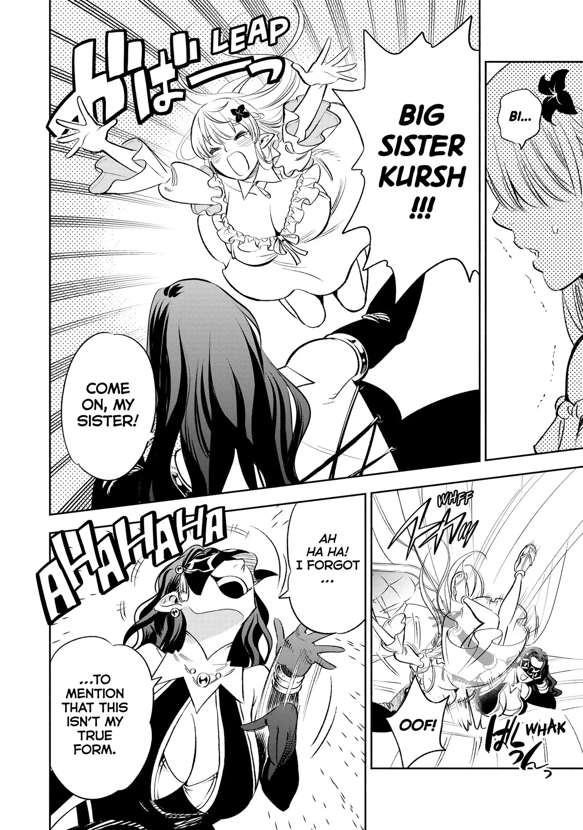 The Unfavorable Job [Appraiser] is Actually the Strongest chapter 39 page 5