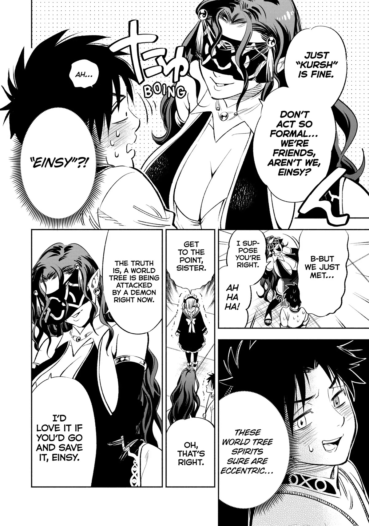 The Unfavorable Job [Appraiser] is Actually the Strongest chapter 39 page 7