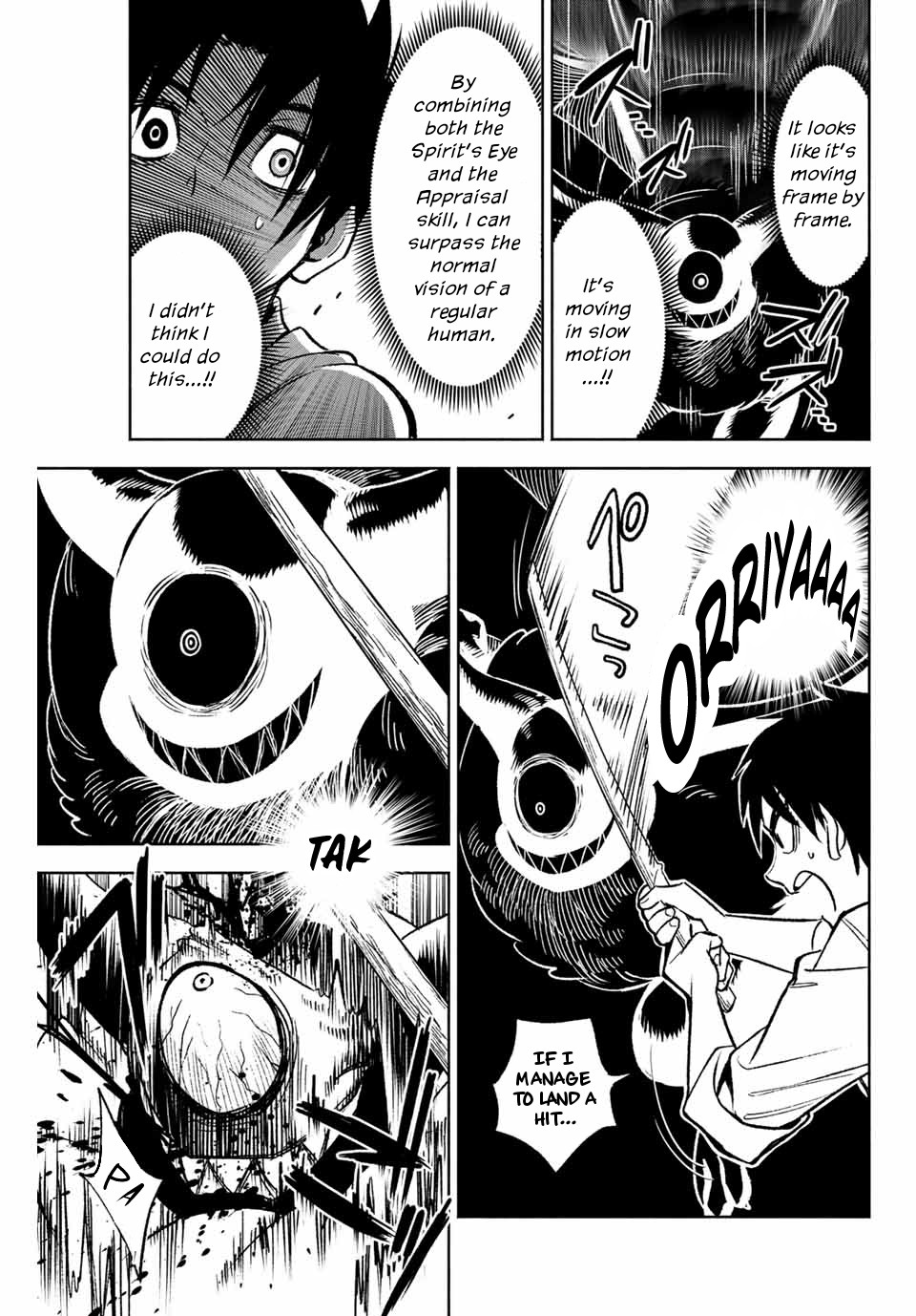 The Unfavorable Job [Appraiser] is Actually the Strongest chapter 4.1 page 10