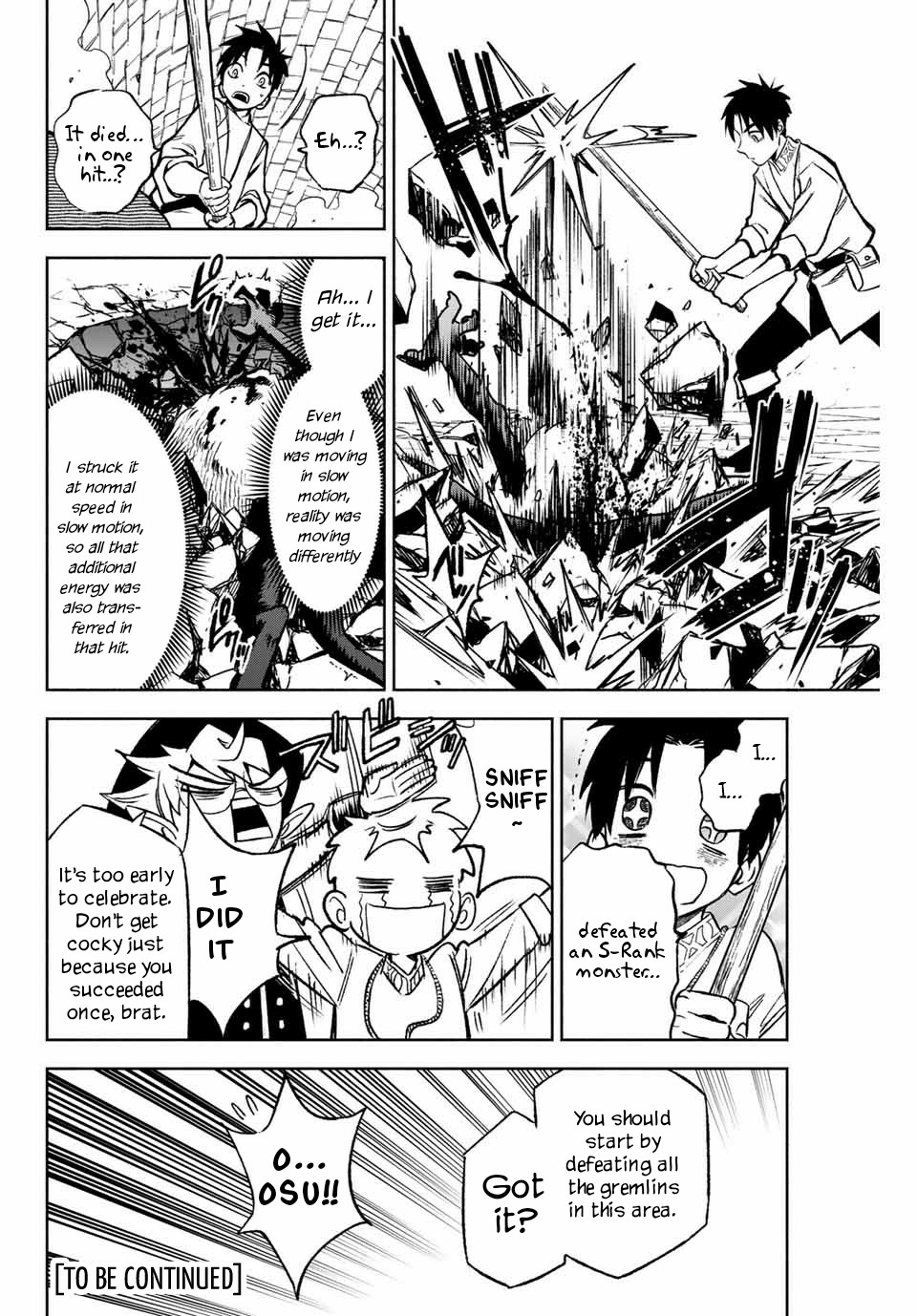 The Unfavorable Job [Appraiser] is Actually the Strongest chapter 4.1 page 11