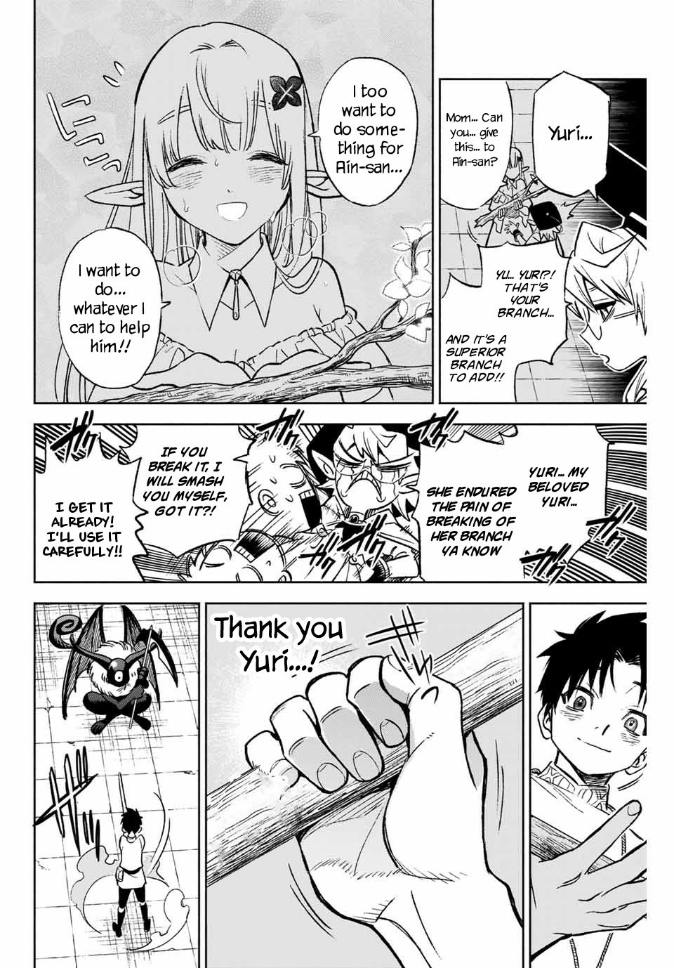 The Unfavorable Job [Appraiser] is Actually the Strongest chapter 4.1 page 5