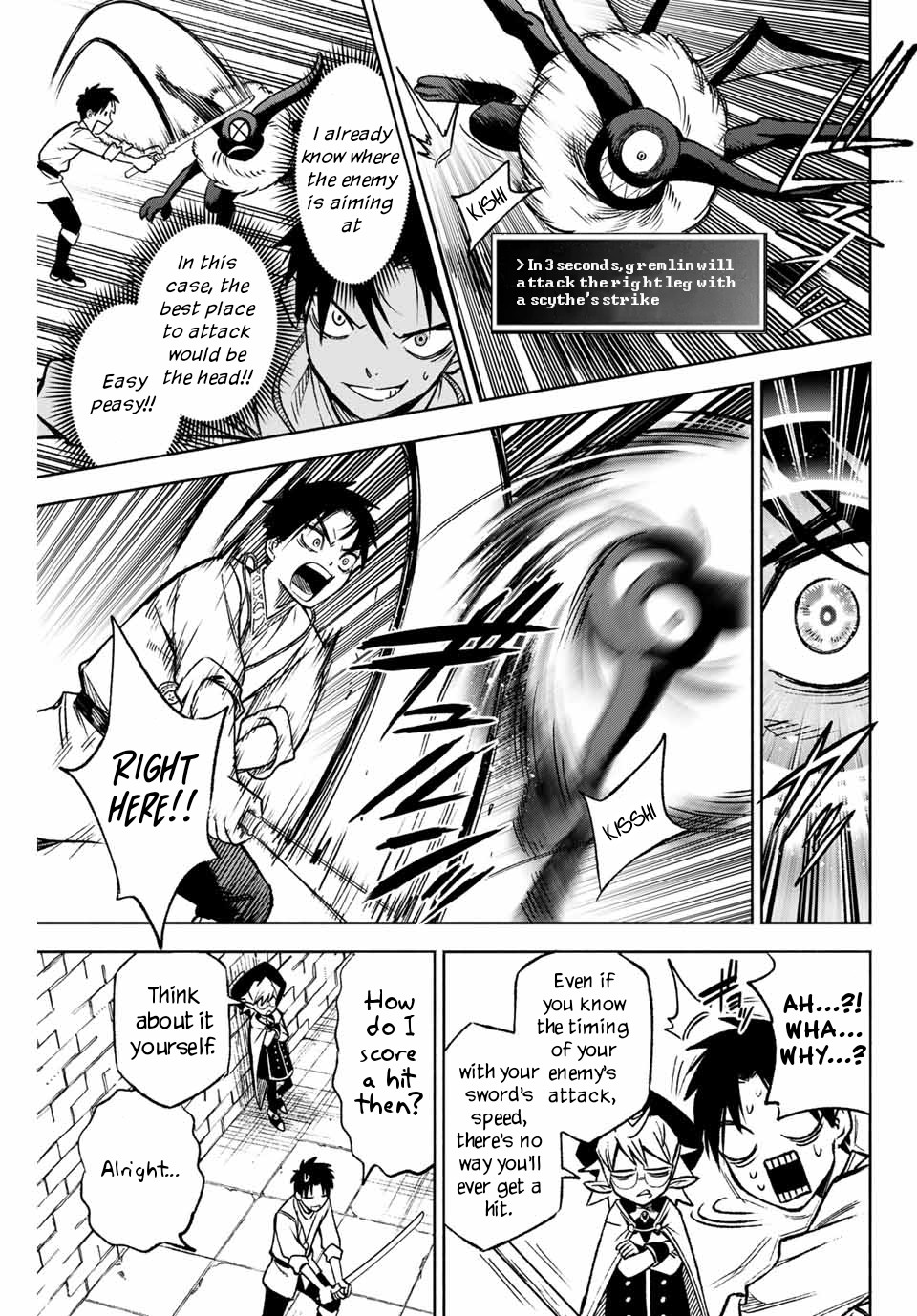 The Unfavorable Job [Appraiser] is Actually the Strongest chapter 4.1 page 6