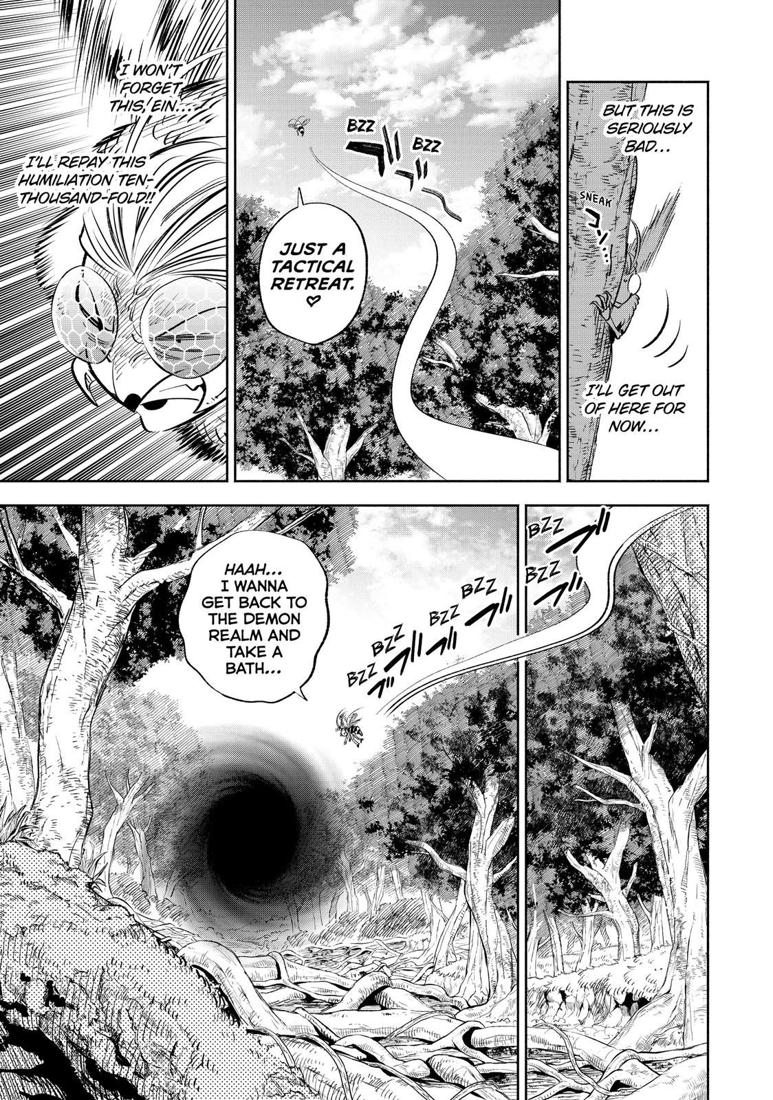 The Unfavorable Job [Appraiser] is Actually the Strongest chapter 40 page 12