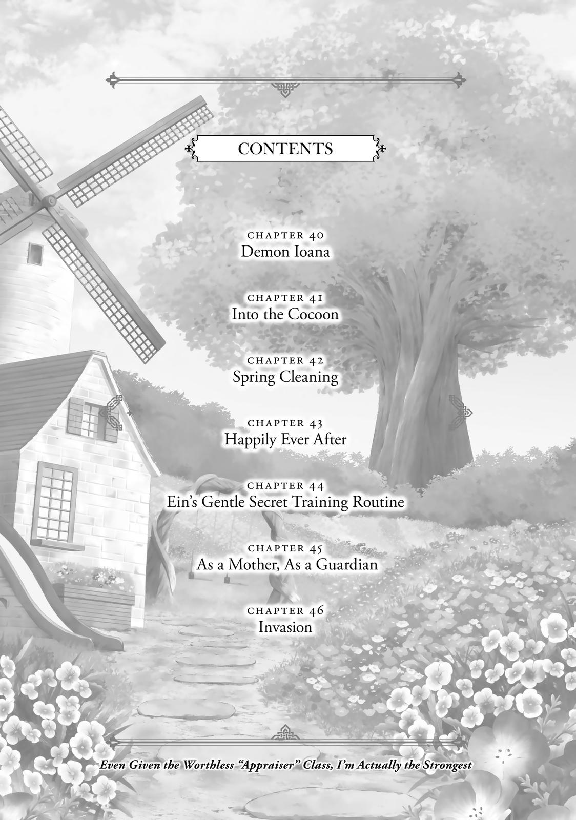 The Unfavorable Job [Appraiser] is Actually the Strongest chapter 40 page 3