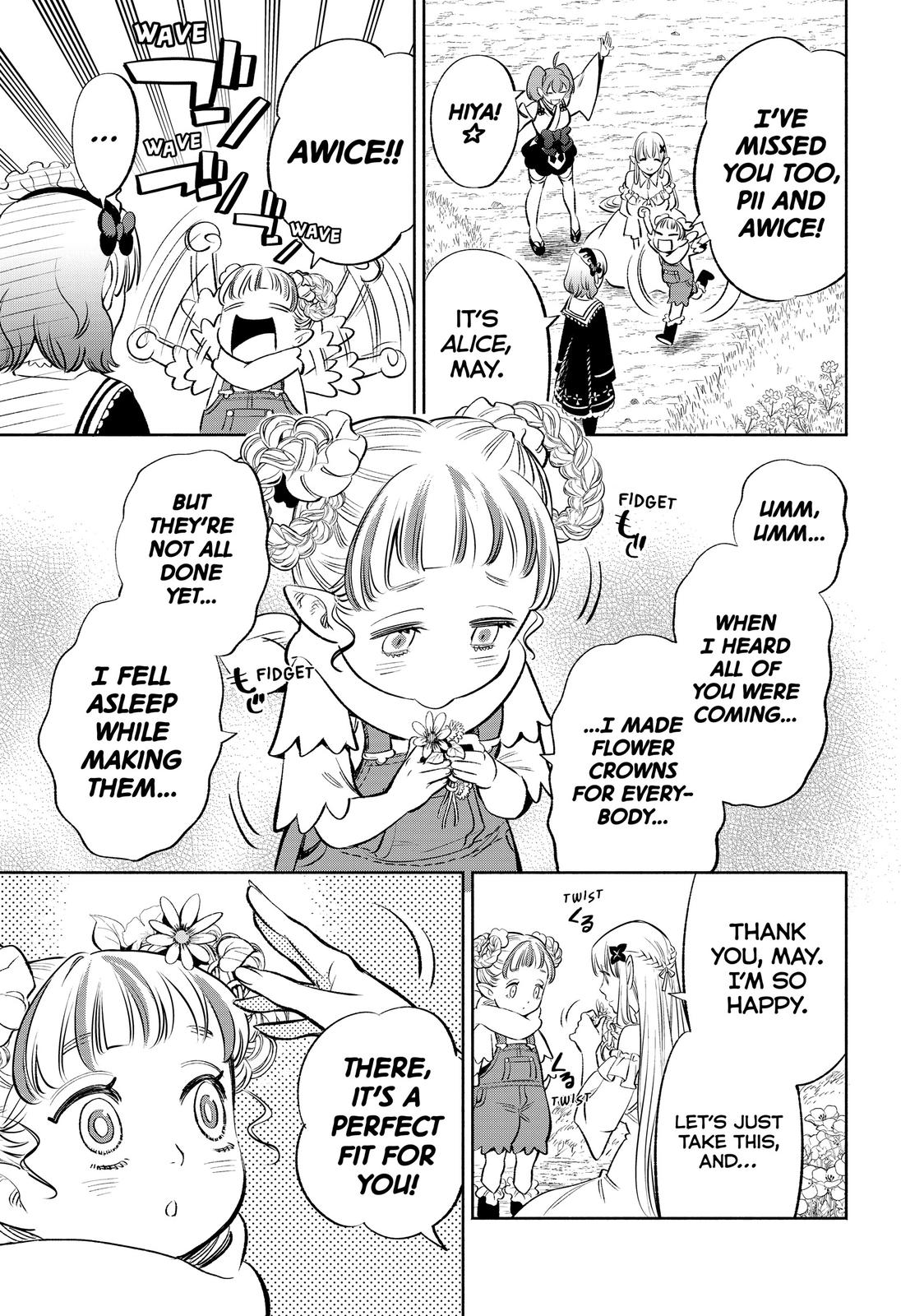 The Unfavorable Job [Appraiser] is Actually the Strongest chapter 41 page 11