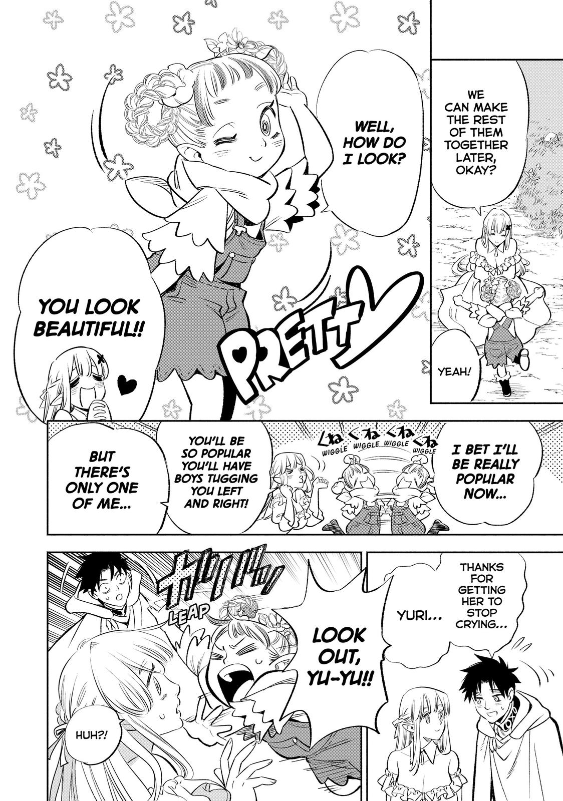 The Unfavorable Job [Appraiser] is Actually the Strongest chapter 41 page 12