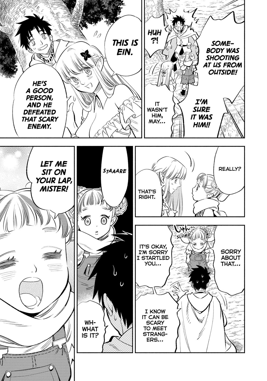 The Unfavorable Job [Appraiser] is Actually the Strongest chapter 41 page 13