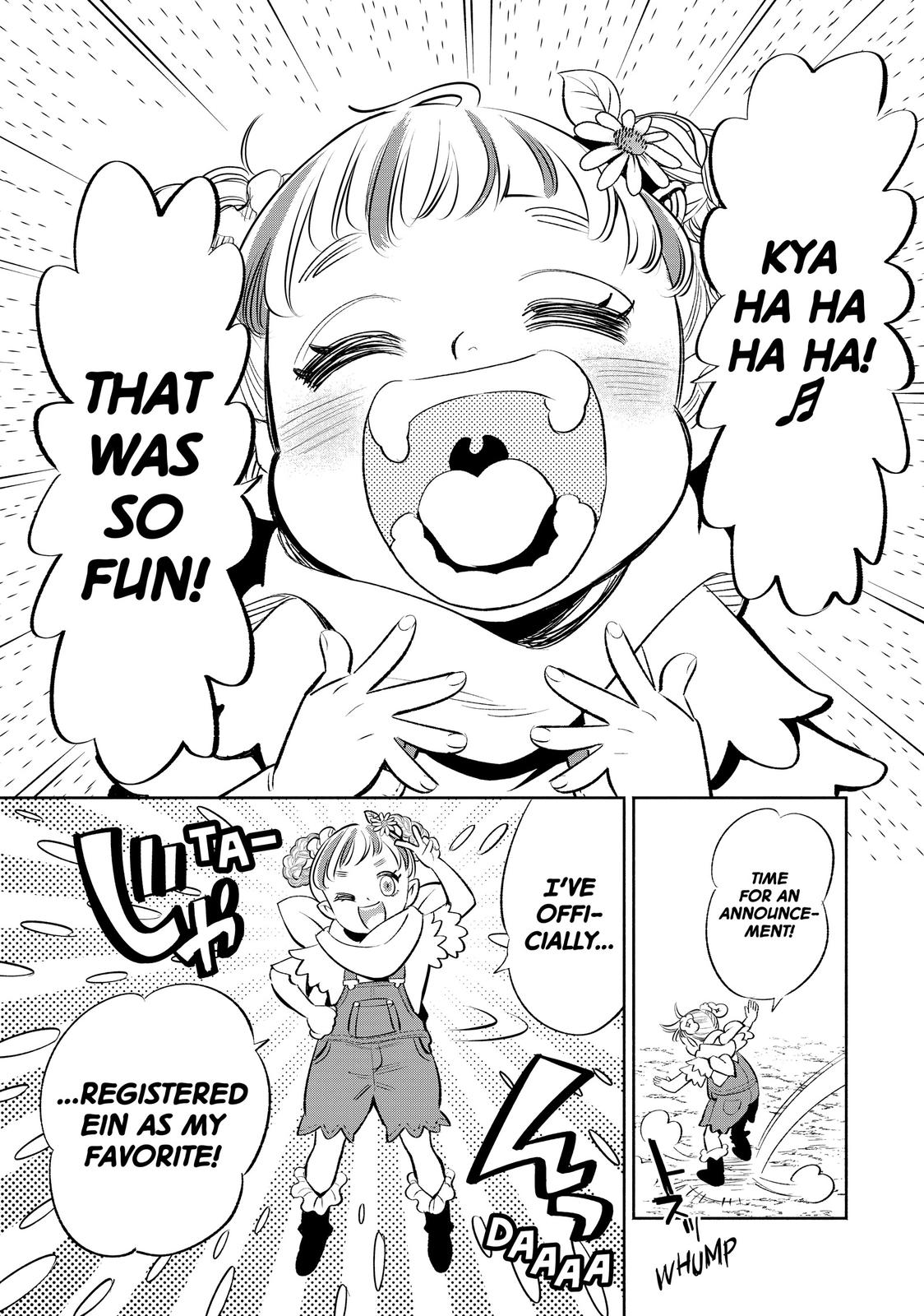 The Unfavorable Job [Appraiser] is Actually the Strongest chapter 41 page 18